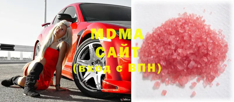 MDMA кристаллы  Ейск 